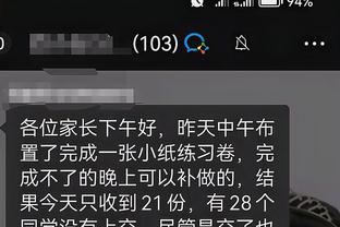 开云app官方版最新下载安卓版截图3